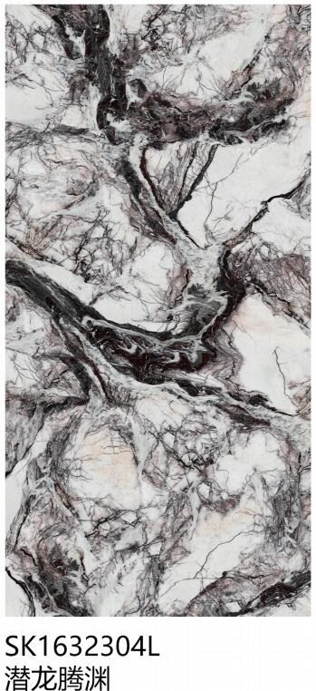 Sintered Stone Wholesale Slabs